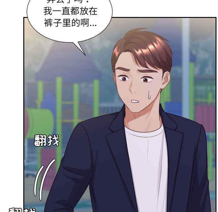 第8张