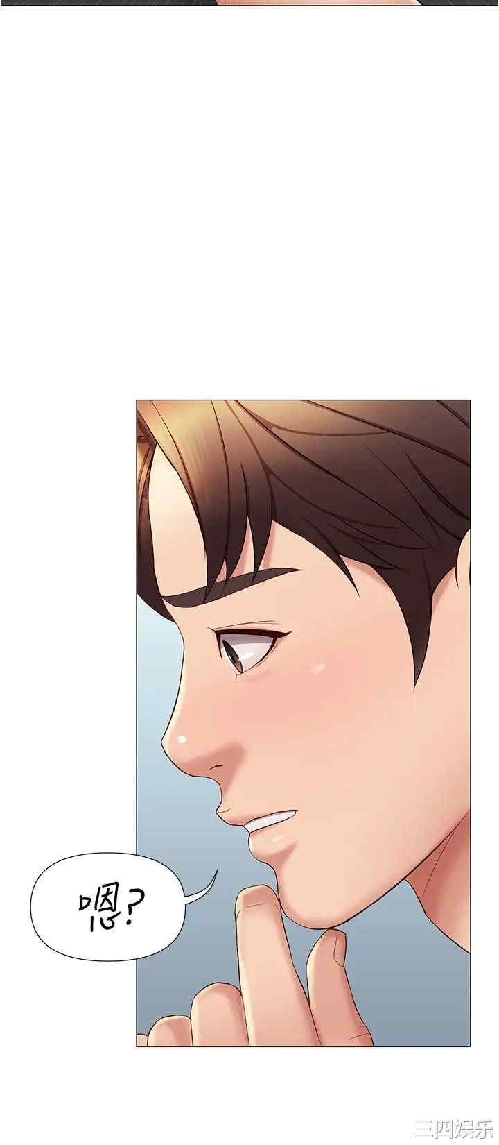 第25张