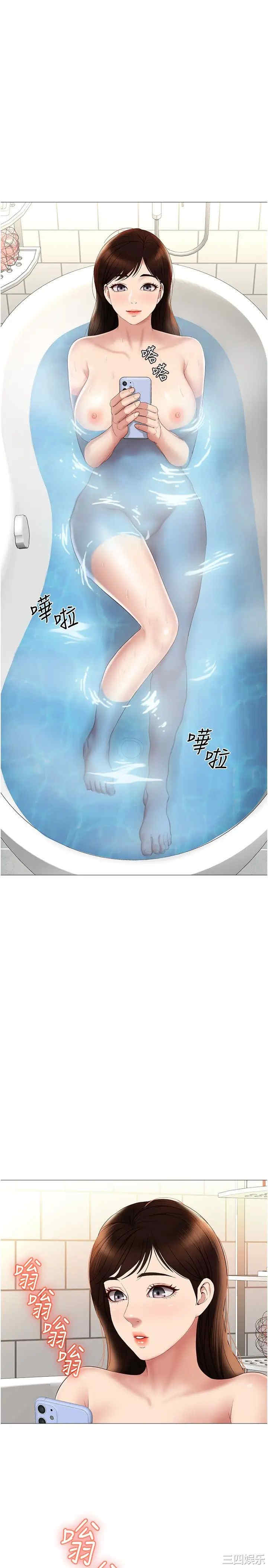 第30张
