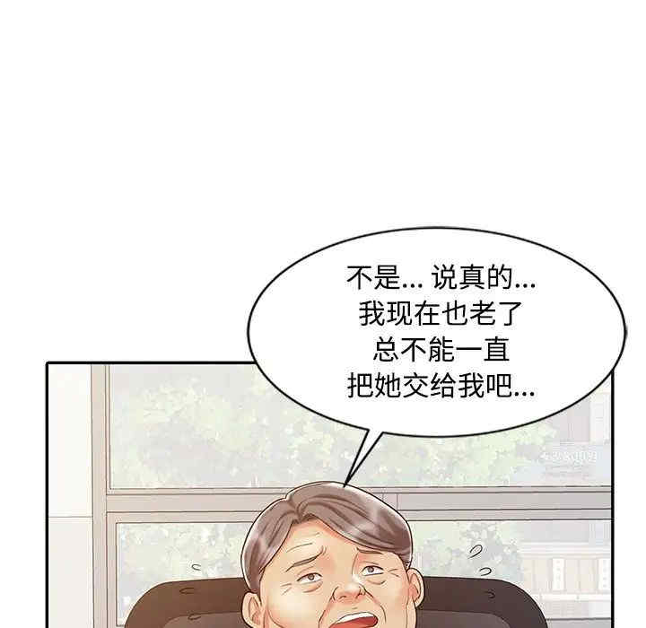 第39张