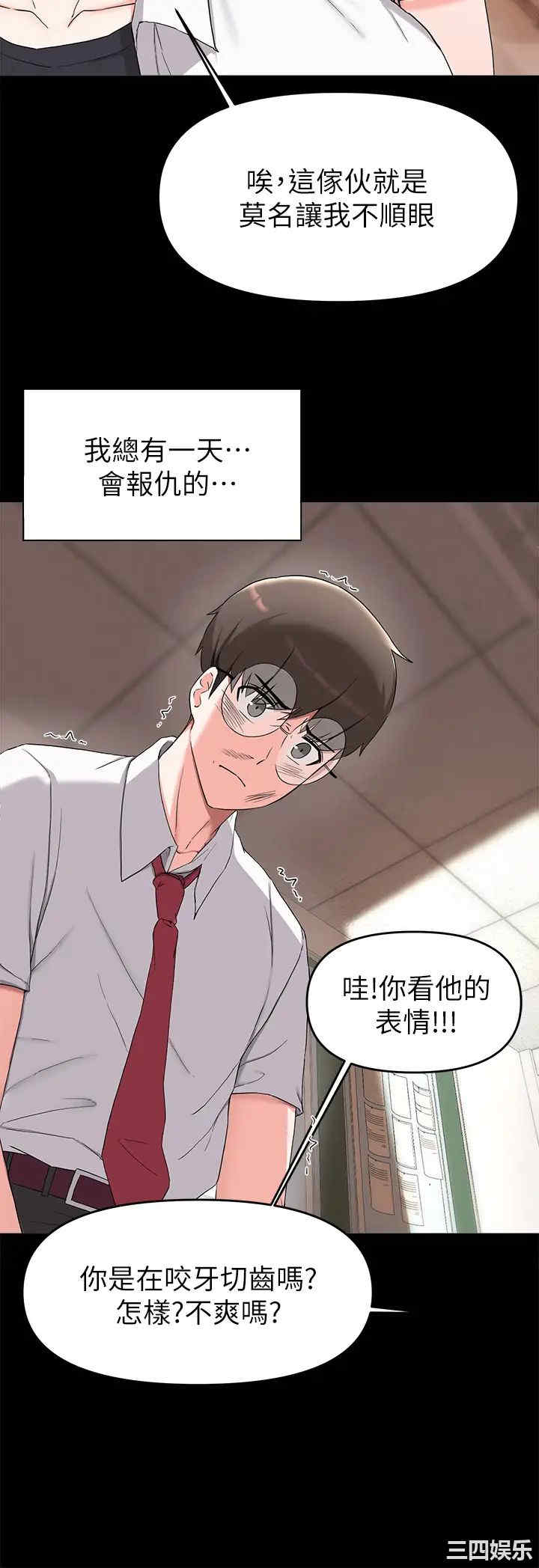 第26张