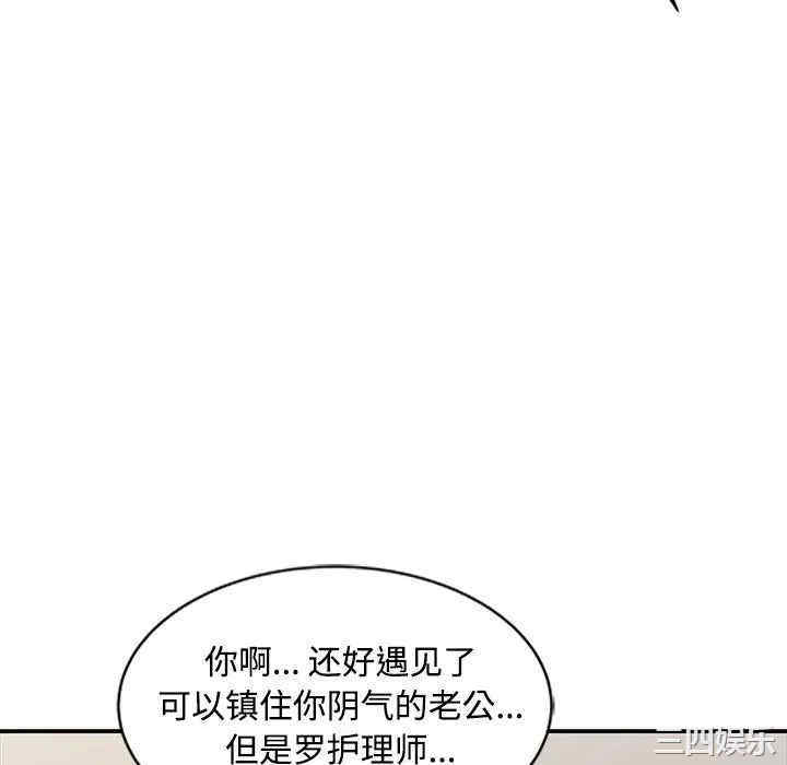 第43张