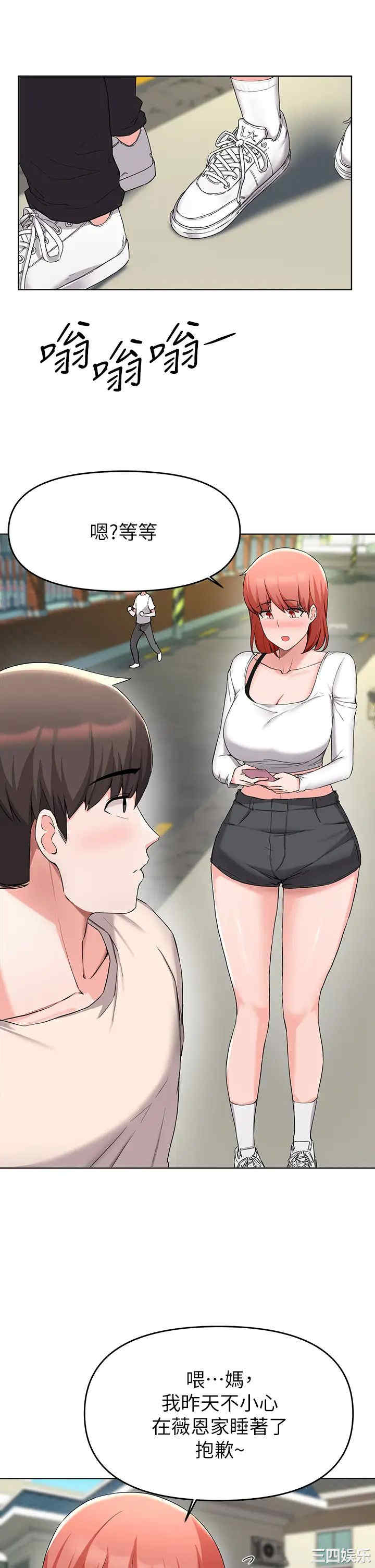 第32张