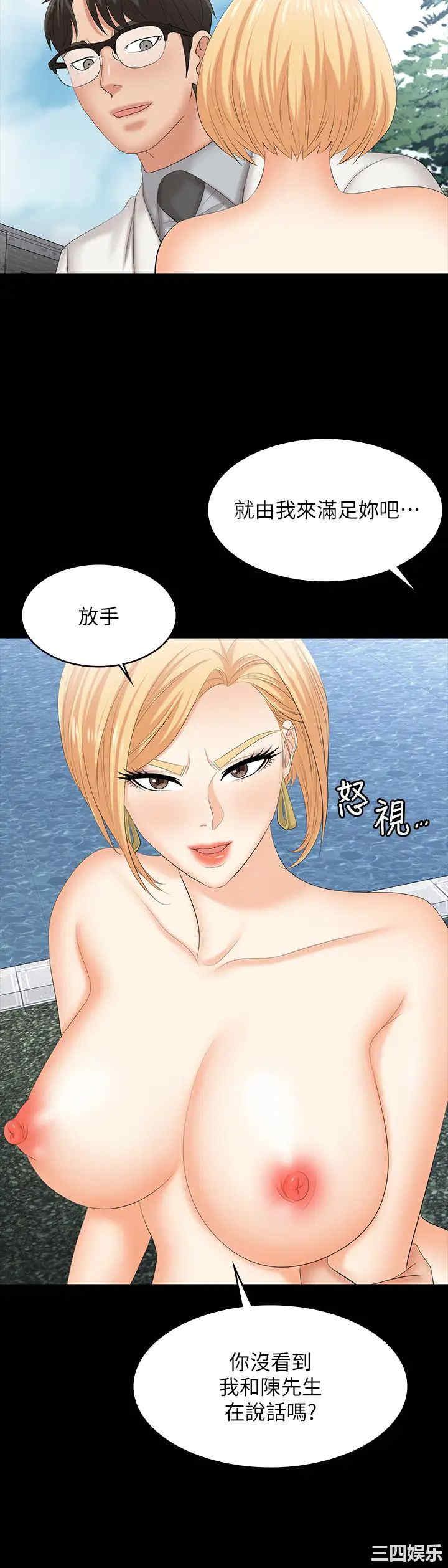 第22张