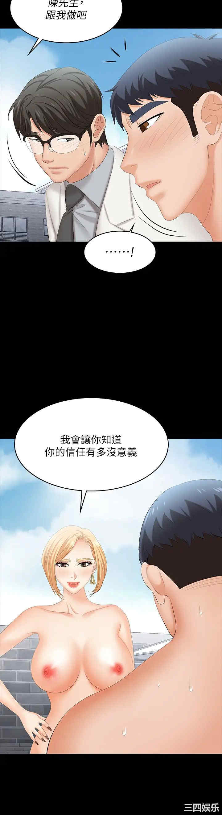 第24张