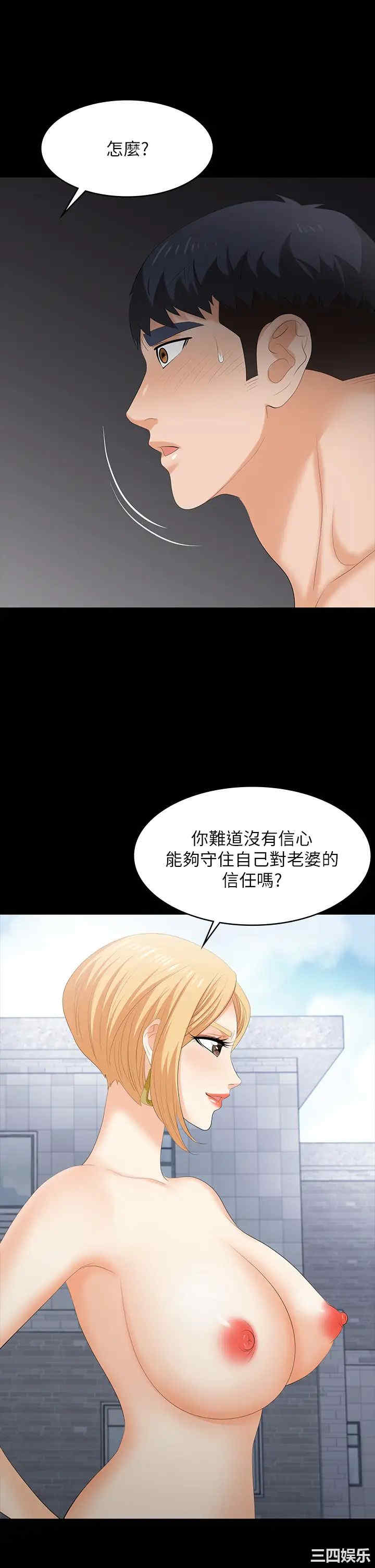 第25张