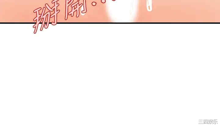 第33张