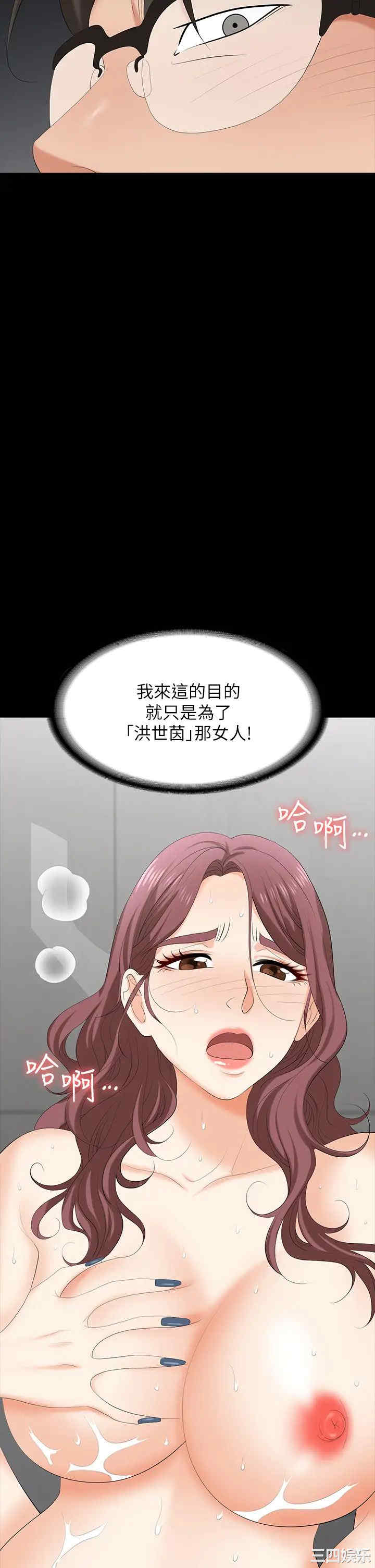 第28张