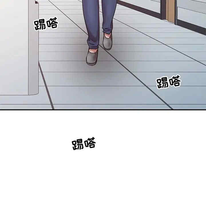 第91张