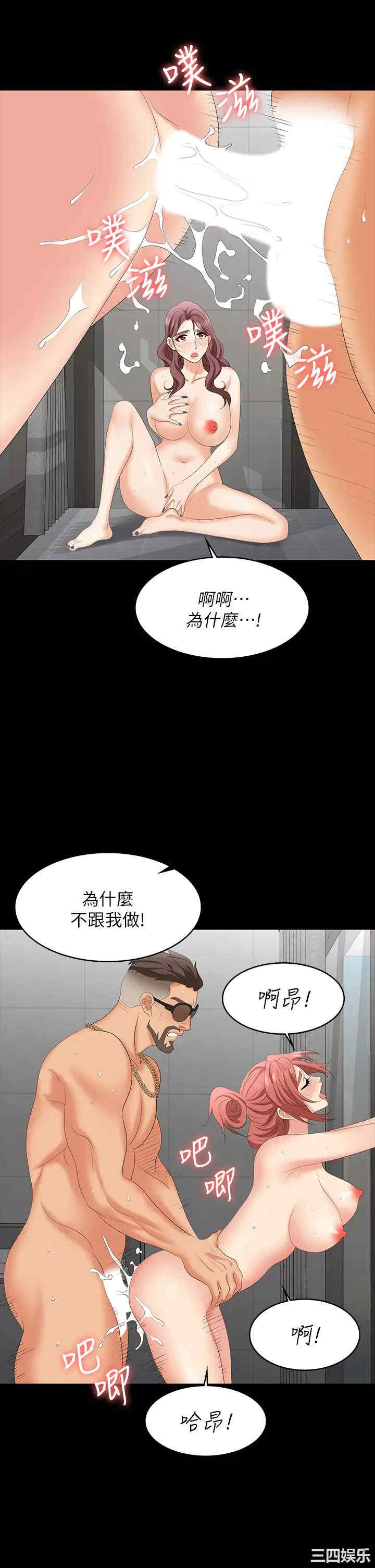 第30张
