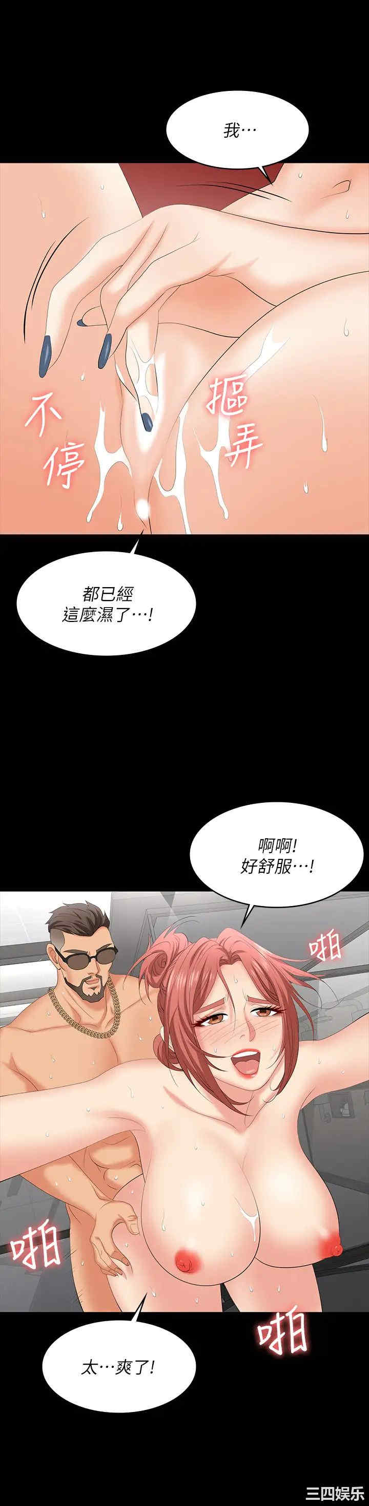 第31张