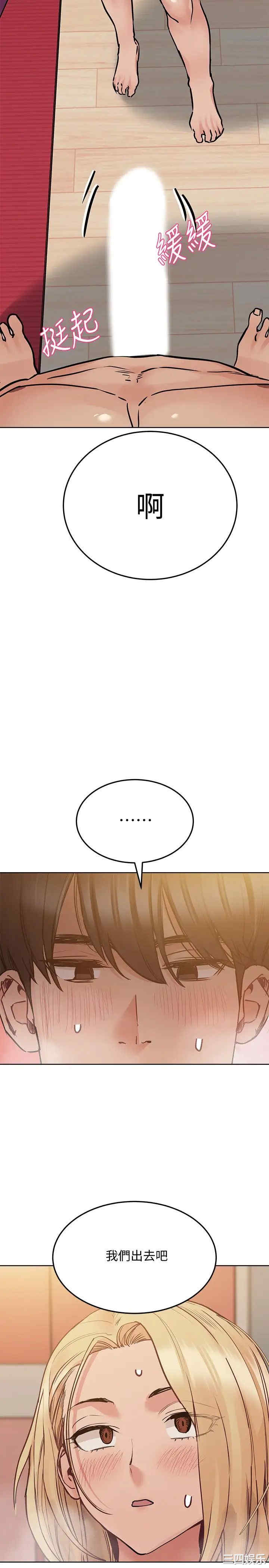 第22张