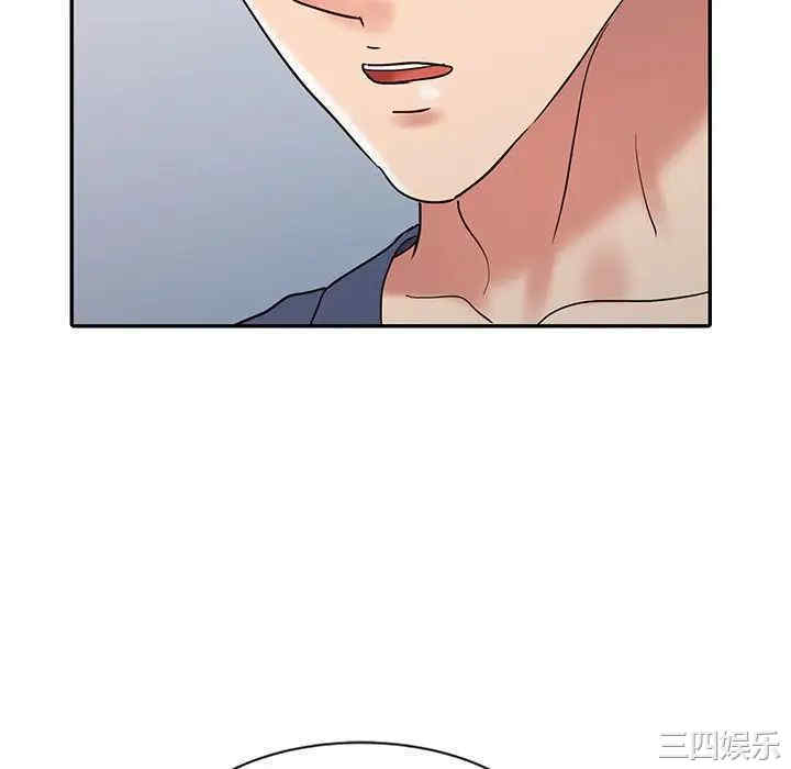 第96张