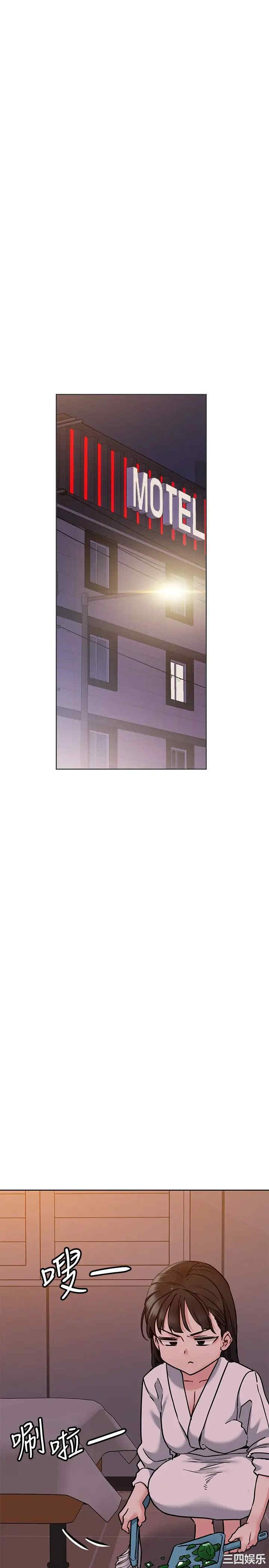 第23张