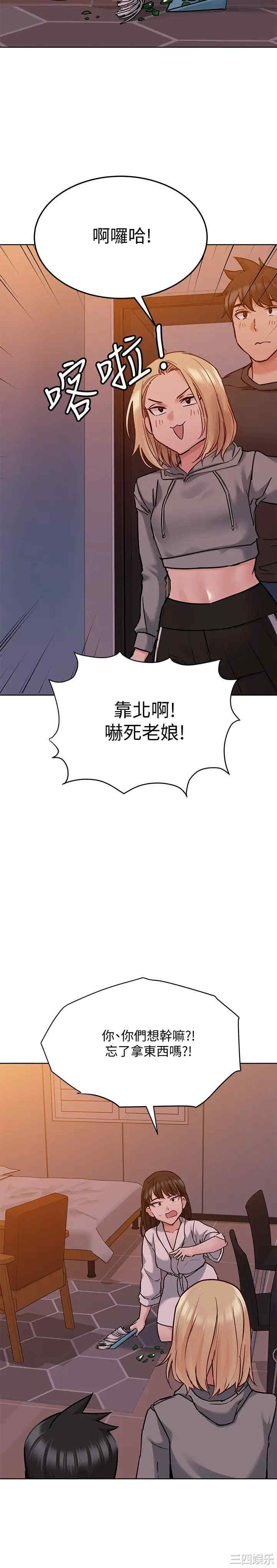 第24张