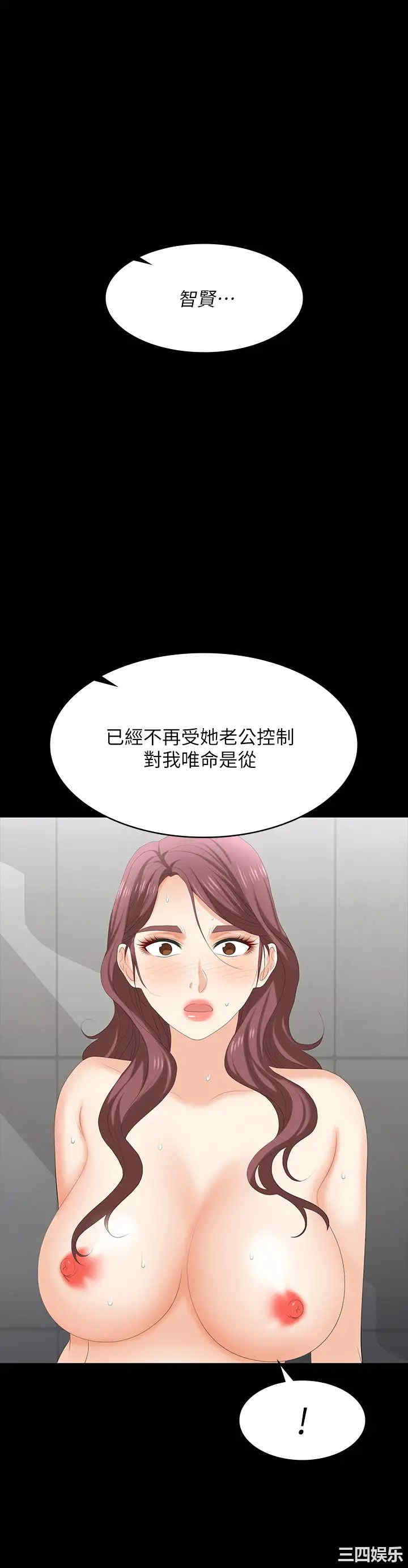 第35张