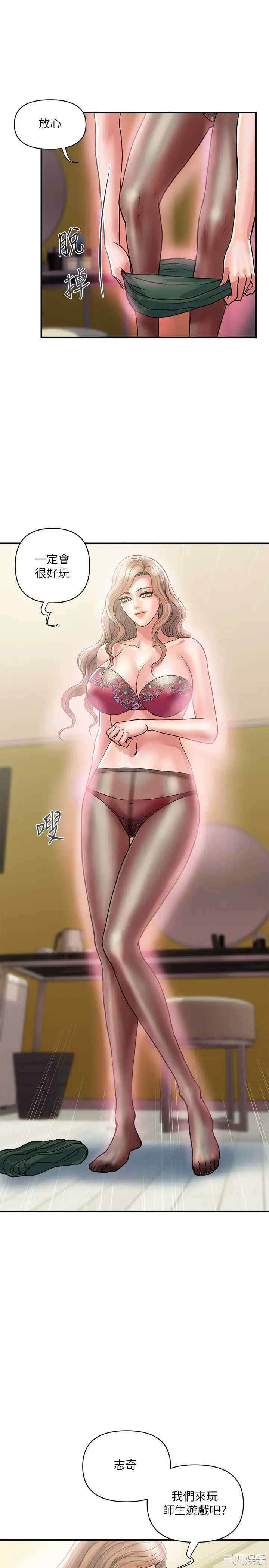 第19张