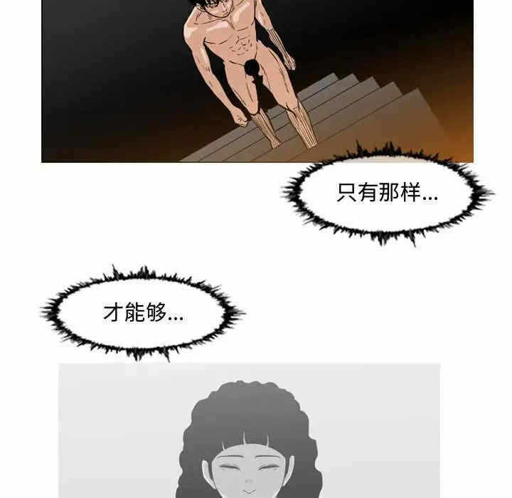 第22张