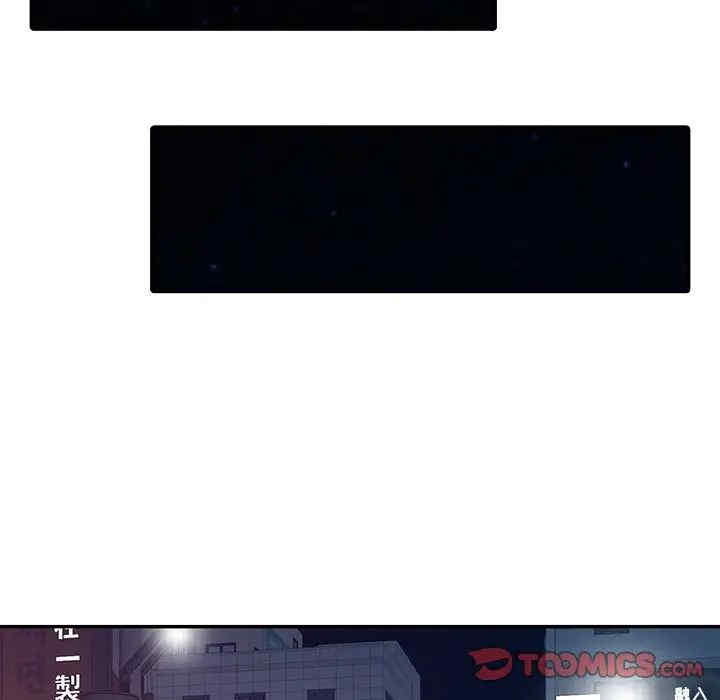 第110张
