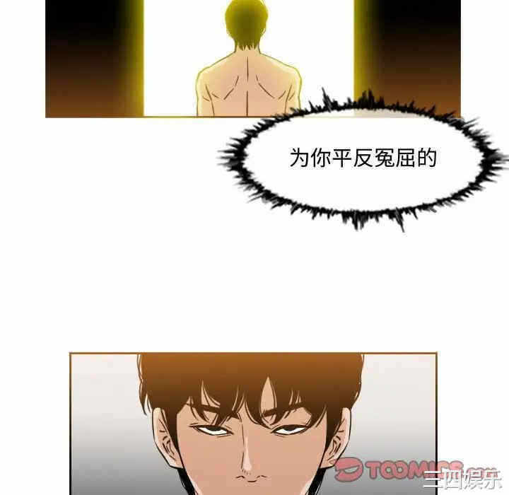 第25张