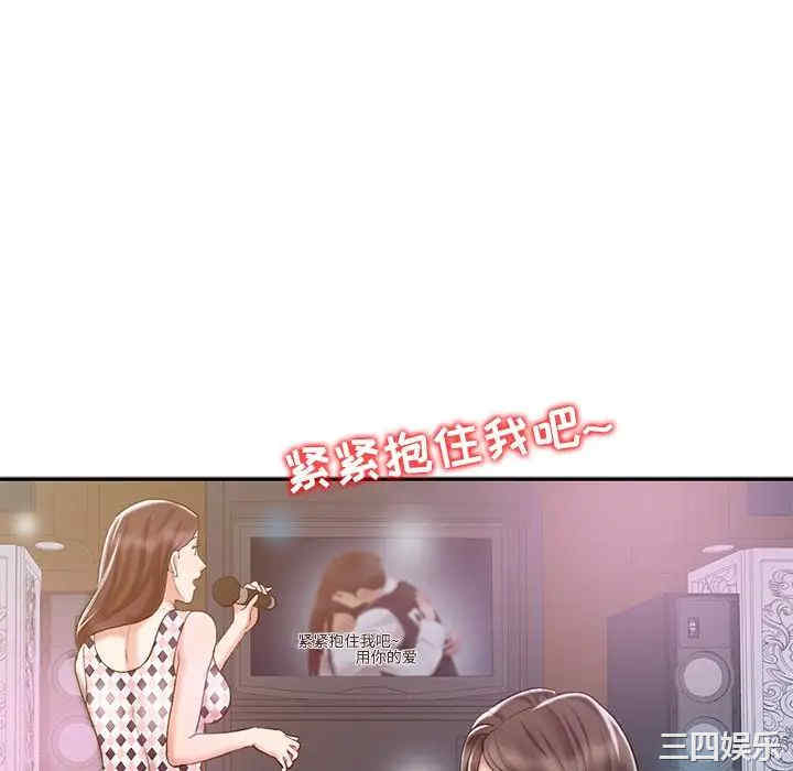 第114张