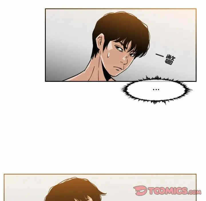 第27张