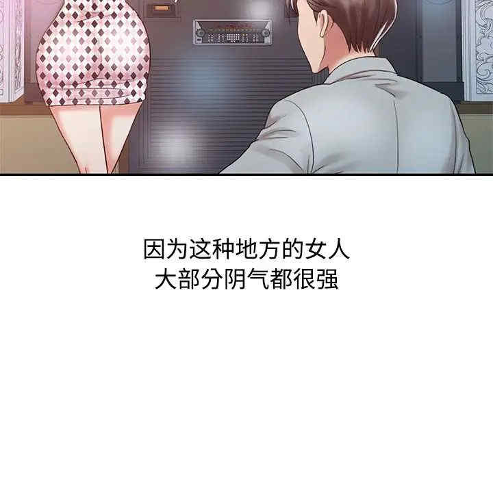 第115张