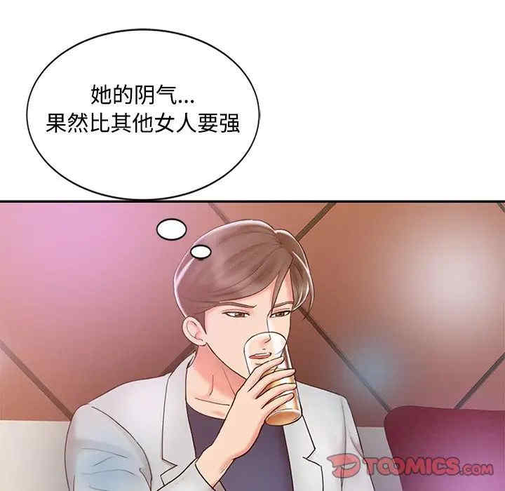 第116张