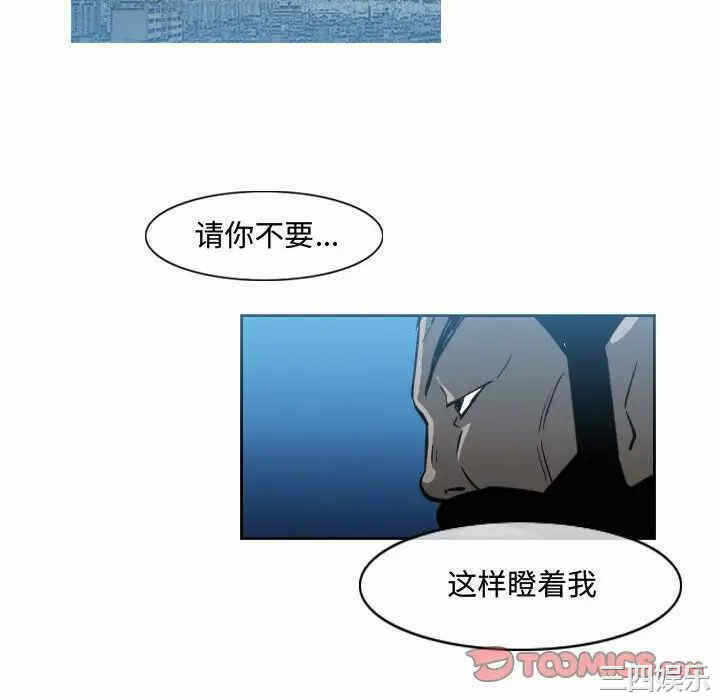 第31张