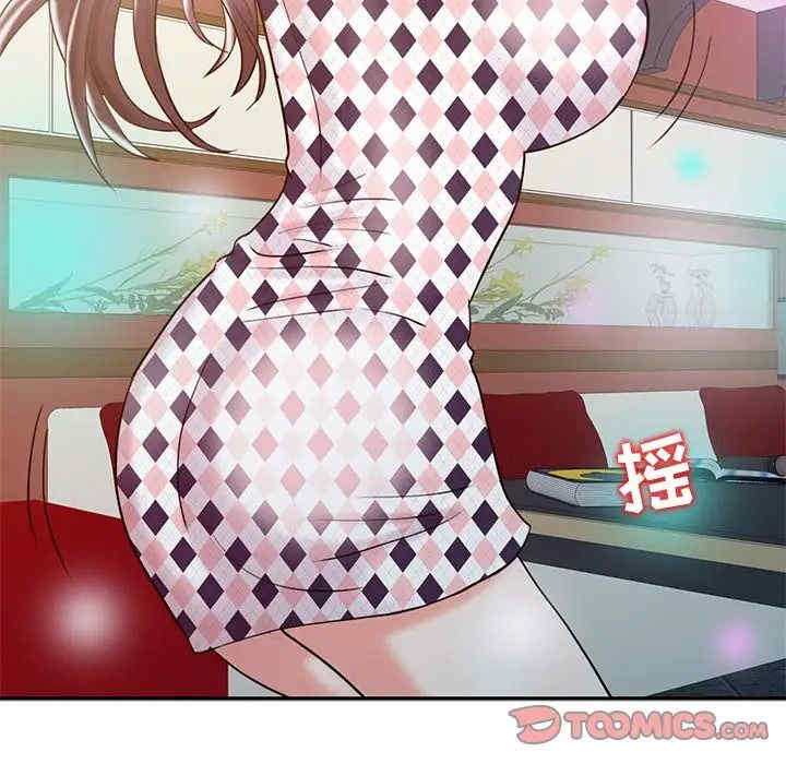 第119张