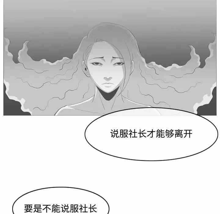 第34张