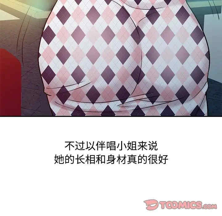 第122张