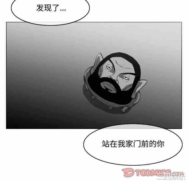 第37张