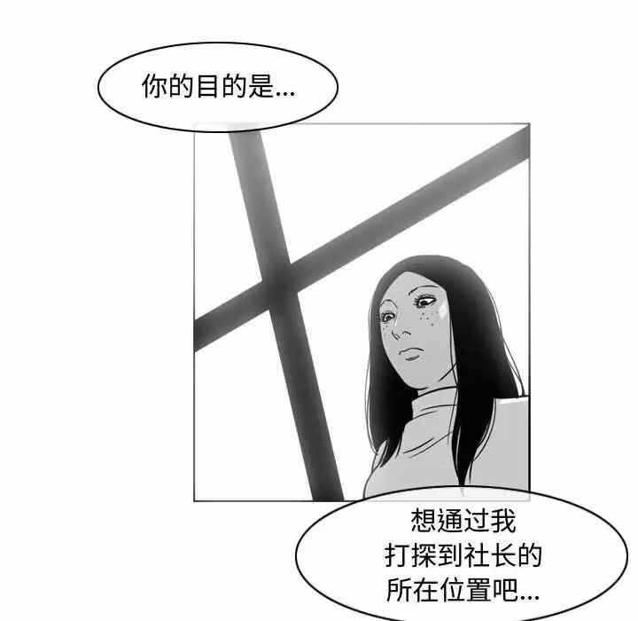 第38张