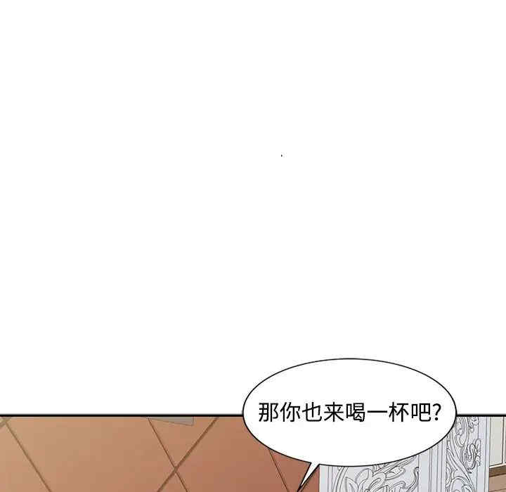 第9张