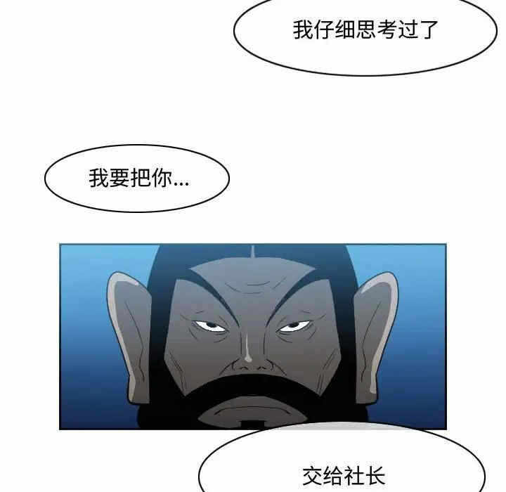 第40张