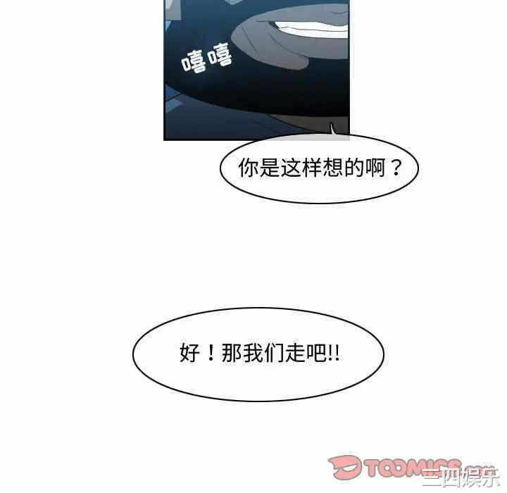 第43张