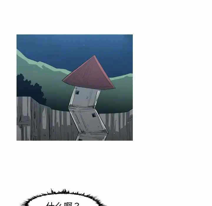 第44张
