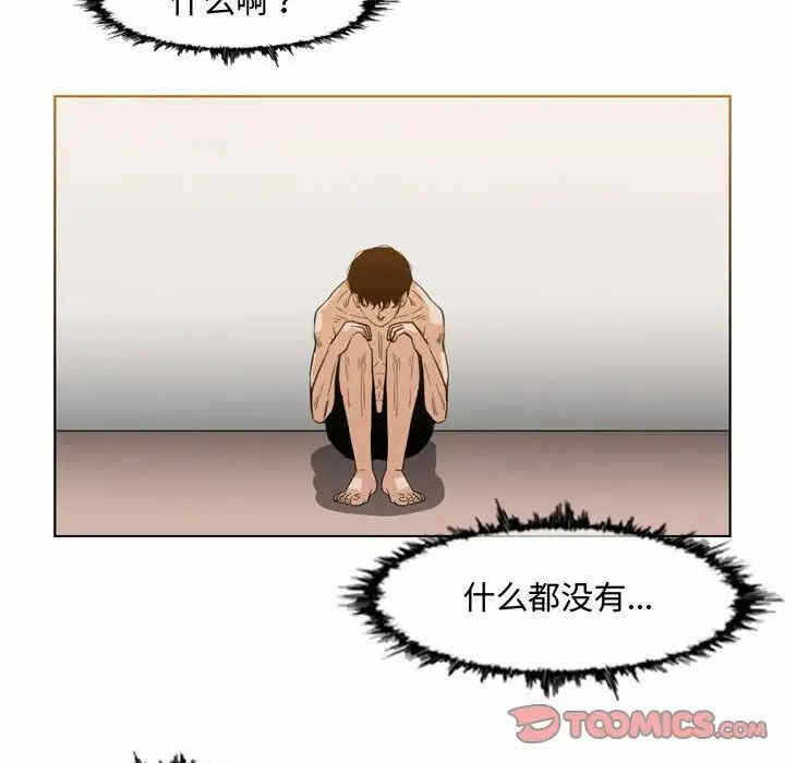 第45张