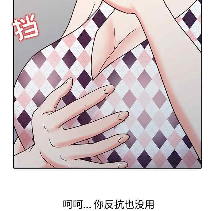 第22张