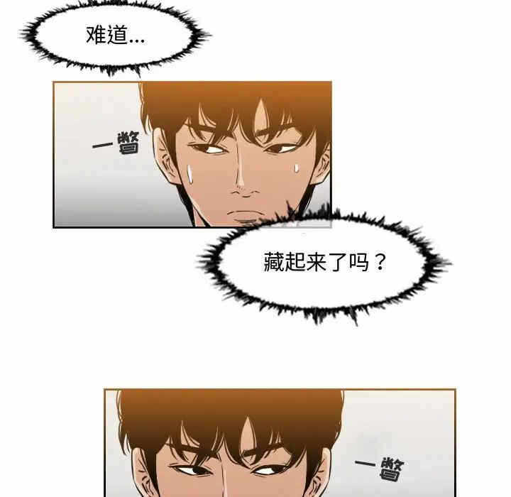 第46张