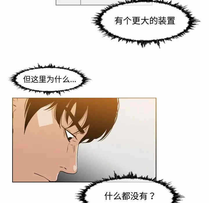 第50张