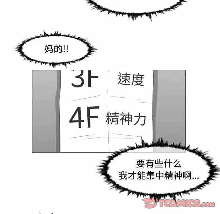 第51张