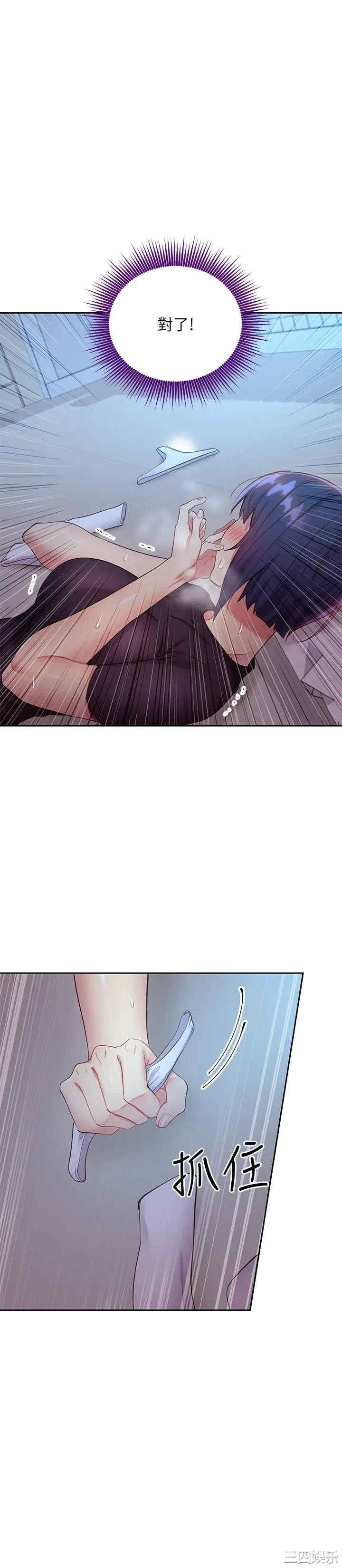 第22张
