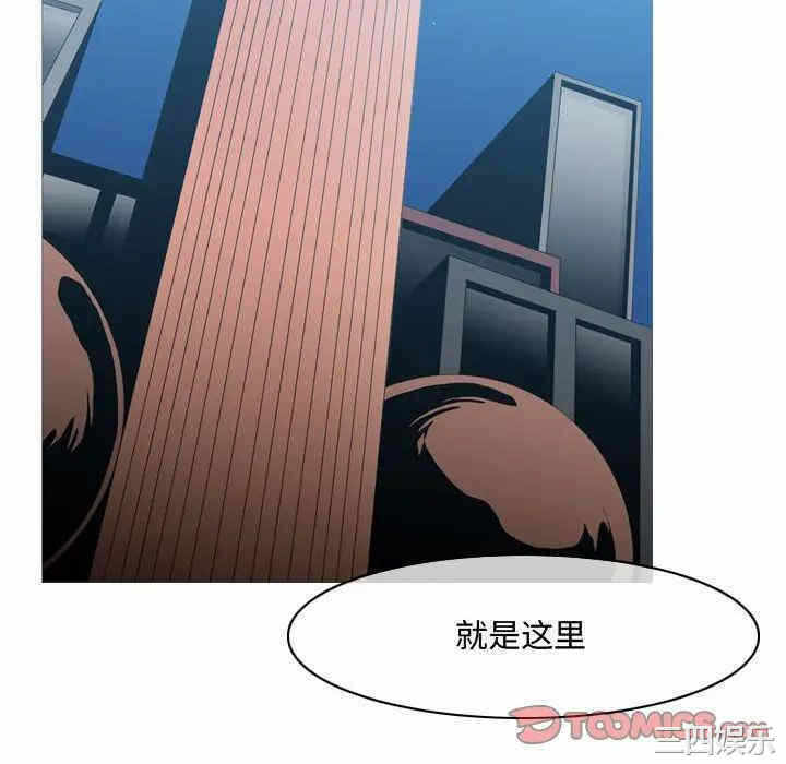 第55张