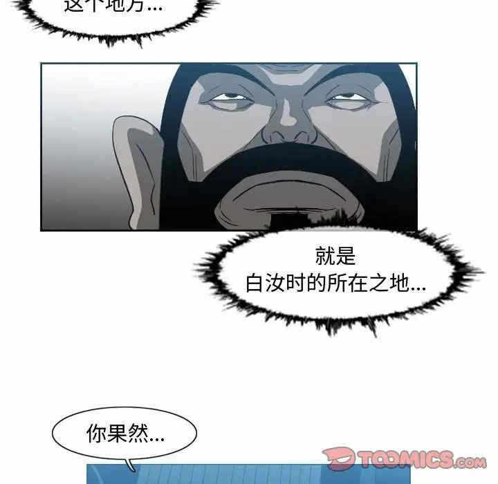 第57张