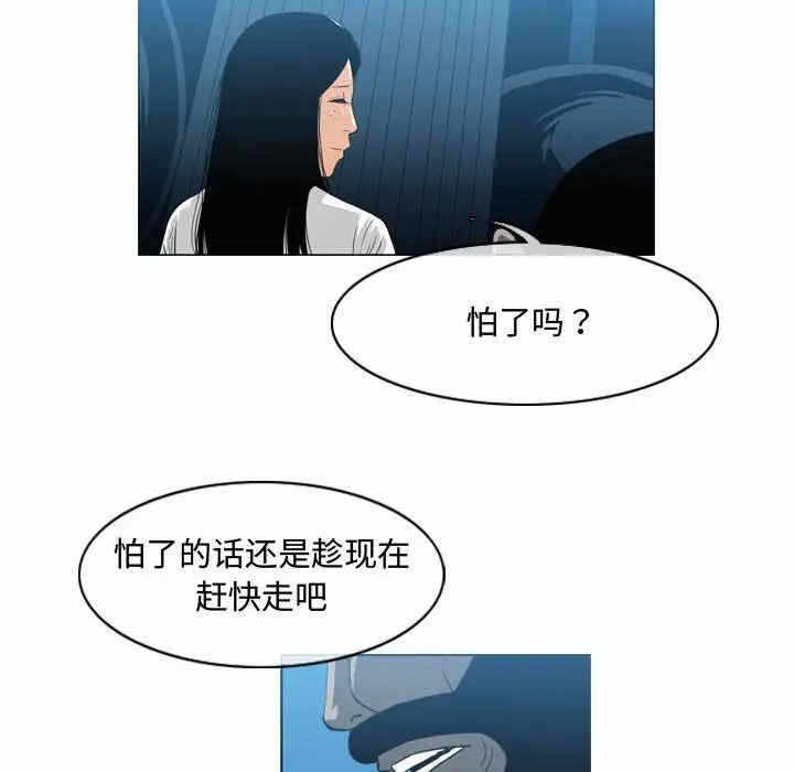 第58张