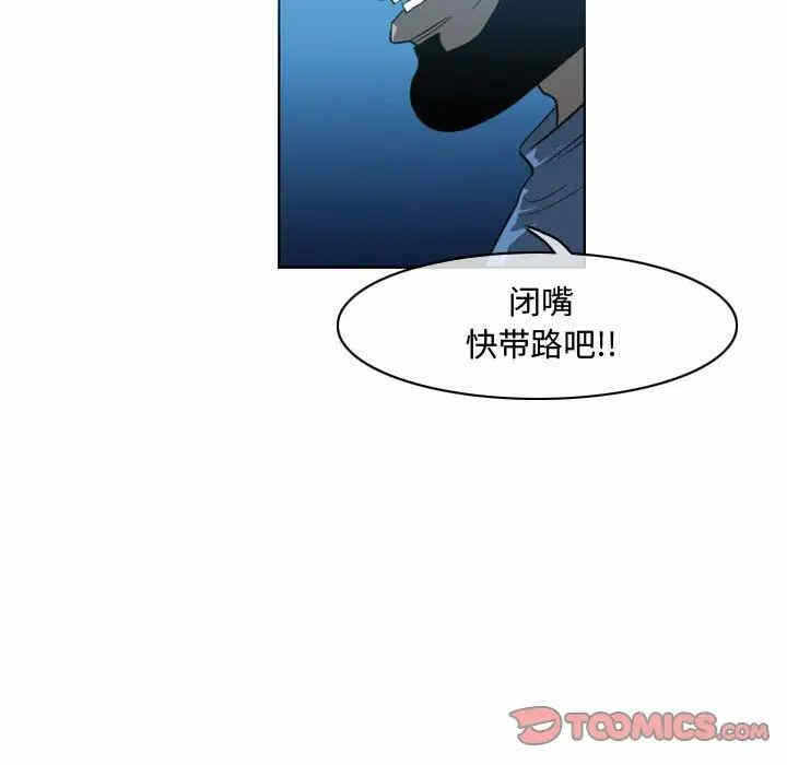 第59张