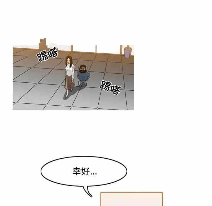 第60张