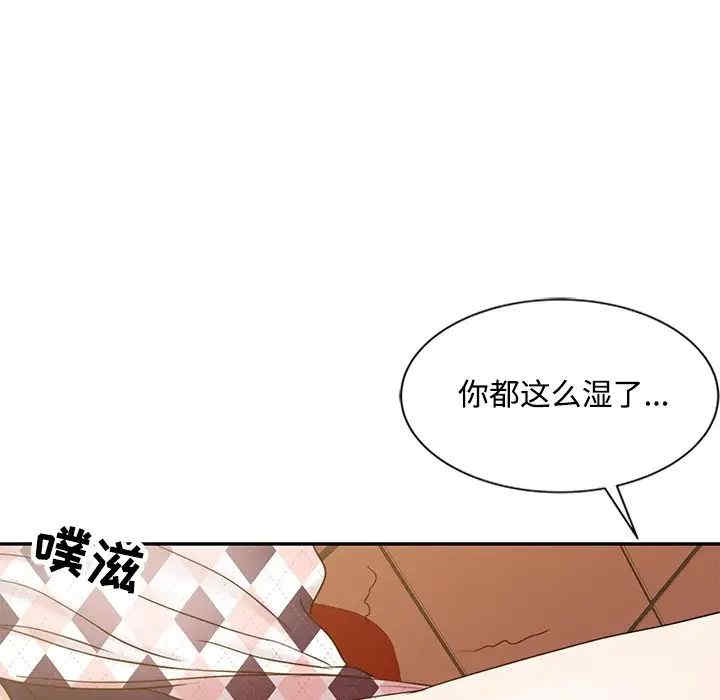 第50张